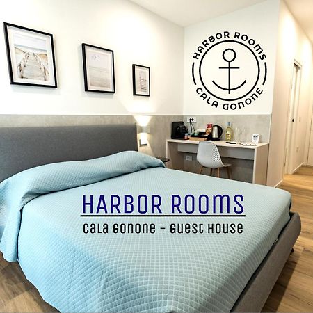 Harbor Rooms - カーラゴノネ エクステリア 写真